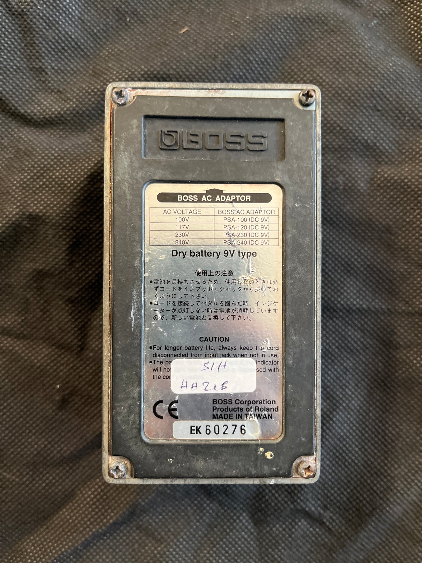 BD-2 Blues Driver Pedal, Used - HH21B