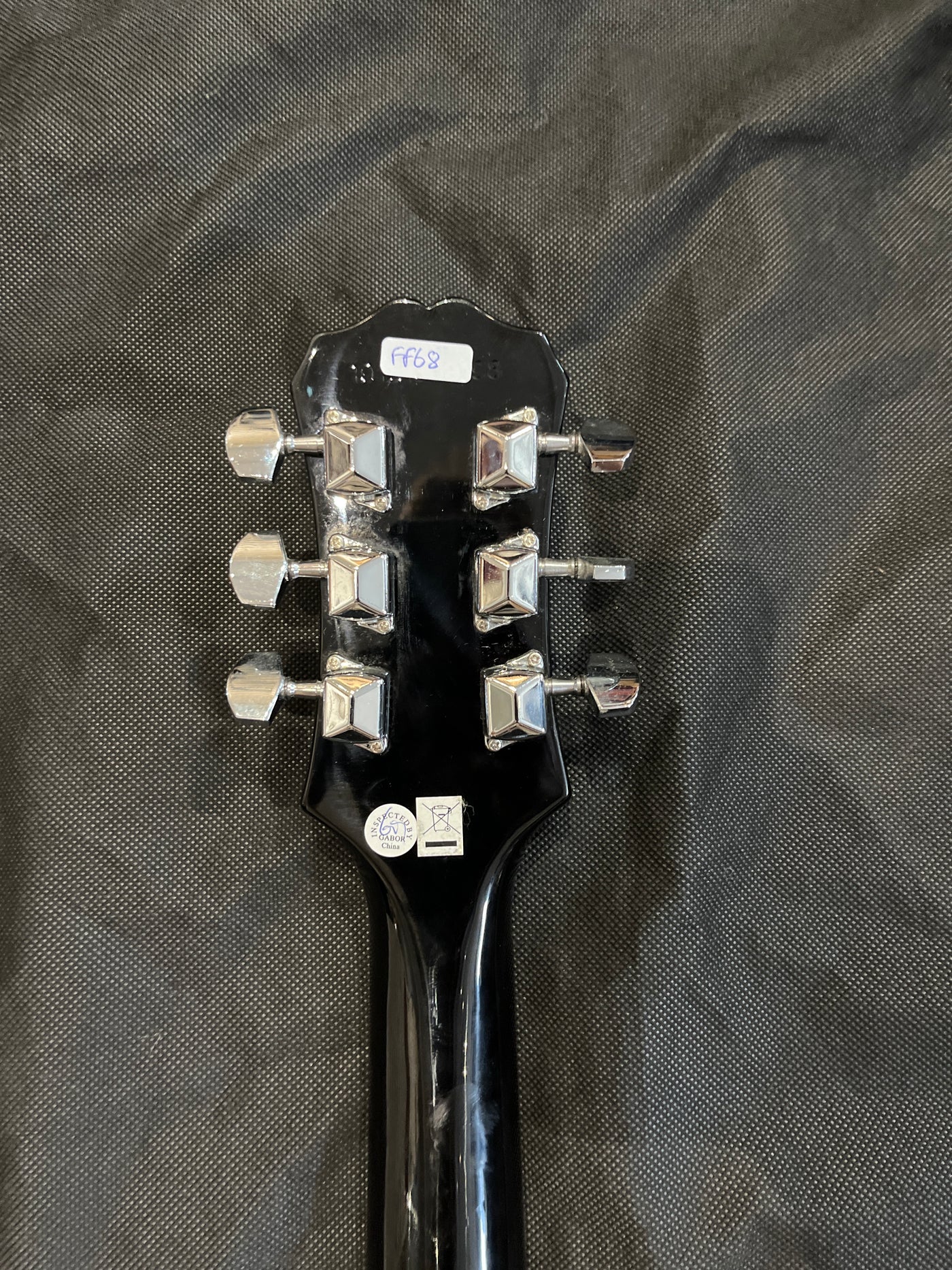 Epiphone Les Paul Special 2, Sunburst, Used - FF68