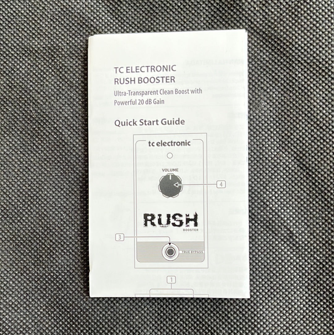 Rush booster pedal, Boxed & Manual, Used - DD86C
