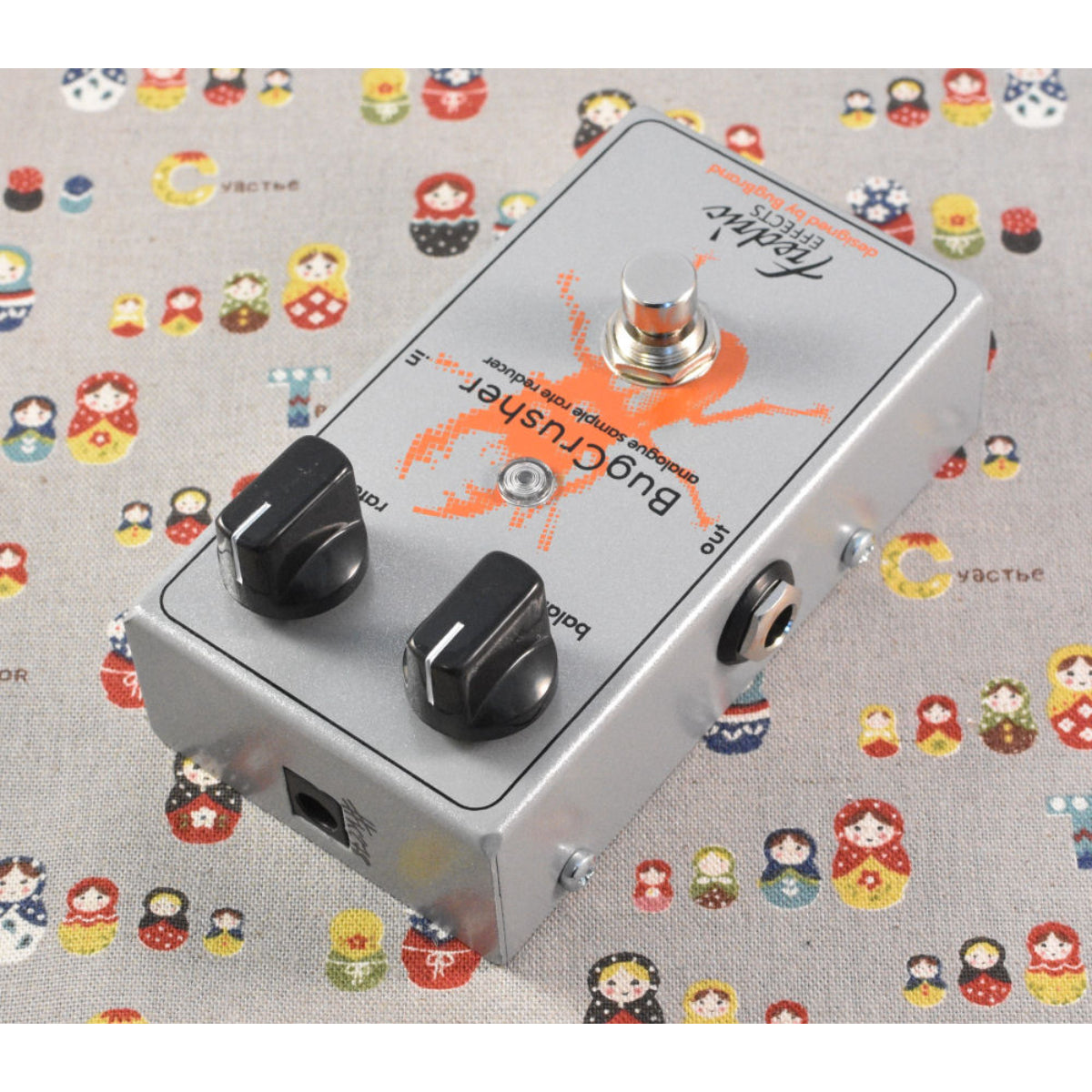 Bugcrusher Bitcrusher Pedal