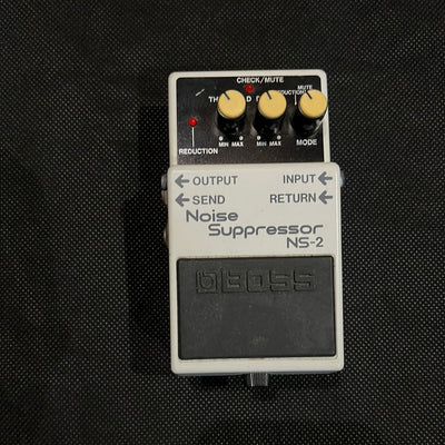 NS-2 Noise Suppressor, Used - DD26B